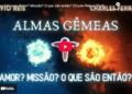 Almas Gêmeas